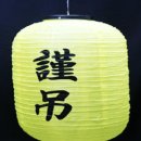 시골에 <b>이사</b>갔을 때 만난 옆집 할머니