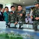 (유)호남관광여행사 이미지