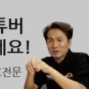 2024년 7월 18일 정규장 오늘의 특징주 설명 (급등주/급락, 상한가/하한가) DXVX 엑스큐어 샤페론