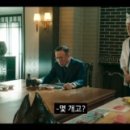 휘초밥