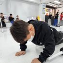 청룡해동검도