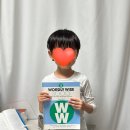 교과서 속 책, 쏙쏙 골라 읽기 | 엄마표 영어 어휘 교재 후기_ 워들리 와이즈 완북 후 Vocabulary Workshop 선택 이유와 레벨 기준