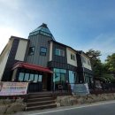 마이산페밀리펜션
