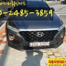 TM할인마트 이미지