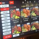 포항시북구63 | [포항술집 / 영일대이자카야] 헤와다이닝