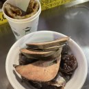 새마을김반장