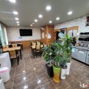 보은반점 이미지