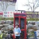 미라지모텔 이미지