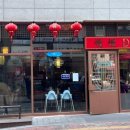 만만D