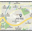 비비큐(죽전점) 네이버블로그