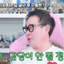 블루클럽 - 울주군 | 블루클럽