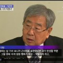 남영동 1985 본 고문기술자 이근안... 이미지