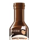 담은숯불갈비