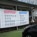 생극해장국본점 이미지