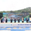 여주산업㈜ 이미지