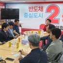 한 건축사사무소 | [수원시장 후보 안교재] 고색역·권선구청 삼거리 유세 + 중앙양로원·무학사·수원보훈치유센터 방문...