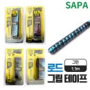 피싱로드 네이버블로그