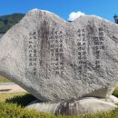 운강이강년기념관 이미지