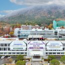 국립창원대학교 이미지