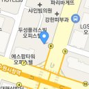 세류정형외과의원 이미지