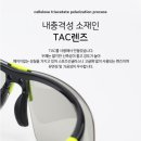 (주)이롬파트너스 이미지