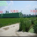 유한회사 비행장주유소 네이버블로그