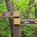 영월-36