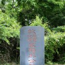 한국저작권위원회 노동조합 이미지