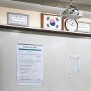 (주)강원랜드 - 4185 | [NCS] (주)강원랜드 2026년 1차 신입직 채용 필기 후기(26.07.04 / 용산철도고등학교)