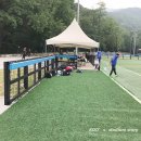 상대원유소년축구장 티스토리