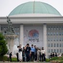 국힘 “국회의장, 개헌 논하기 전 민주당 호위무사 역할부터 중단해야” 이미지
