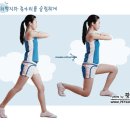 몸짱 헬스 운동방법 - 날씬 하체 만들기 - 튜빙 벨트로 날씬하게 이미지