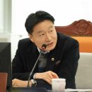 김태희의원 이미지
