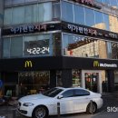 이가편한방배치과 이미지