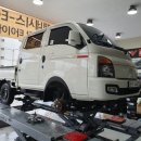 타이어테크 문경점 이미지