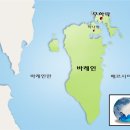 삼성ENG 아시아경제