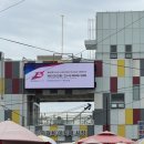 경북기름집 | 부산 자갈치시장 선지국 경북집 내돈내산 후기