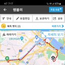 아라뱃길남측공원 이미지