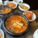 솔잎솔 제주흑돈 이미지