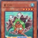 주문마트 이미지