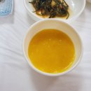 이어도식당