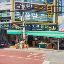 북부시장 사거리 이미지