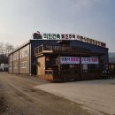 덕고개로 티스토리