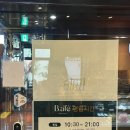 목동 행복한백화점 비아페 내돈내산 방문후기