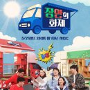 장안링크