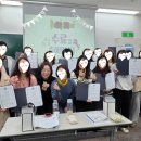 중앙간호학원 - 안산시 단원구 예술대학로 17 | 🎉 부산간호학원,♥♬2026년 3월 상반기 간호조무사 자격증 취득 합격 축하,부산중앙간호학원