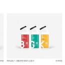 클린세탁1 이미지