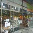 우림이비지센터2차 이미지