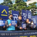 자일대우버스(주) - 8108 | 자일대우버스(주)