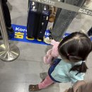 어린이피카소 | 오키나와 추억여행 1. 우미카지 테라스_ 르네상스 리조트